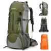 King'sGuard 70L Hiking Backpack with Rain Cover Lightweight Waterproof Travel Camping Backpack Large Backpacking Pack for Men and Women (Army Green) view 1