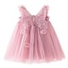 AGQT Baby Girls Tulle Tutu Dress Sleeveless Toddler Butterfly 3D Flower Print Back Girls Dresses Birthday Holiday Wedding Layered Lace Dress Dark Pink Size 4-5T view 1
