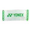 YONEX Face Towel AC1109EX (White) view 1