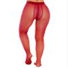 Agoky Women's High Waist Pantyhose Hosiery Seamless Silk Tights With Zipper Crotch - Footed Red Large view 2