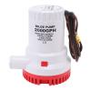 Bilge Pump, Bilge Pumps for Boats, Bilge Pump Silent Boat Submersible DC Micro Drain Marine Sewage for Pond Pool 2000 GPH (24V) view 1