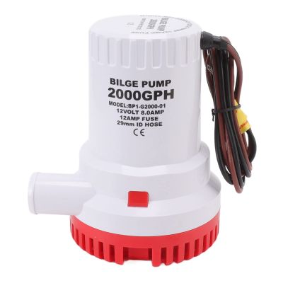 Kuuleyn Bilge Pump, Bilge Pumps for Boats, Bilge Pump Silent Boat Submersible DC Micro Drain Marine Sewage for Pond Pool 2000 GPH (12V)