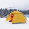 KAZOO Waterproof Backpacking Tent Ultralight 1/2 Person Lightweight Camping Tents 1/2 People Hiking Tents Aluminum Frame Double Layer (2P Yellow) view 4