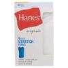 Hanes Boys Tank Undershirts, Moisture Wicking Cotton Stretch, Assorted 4-Pack T-Shirt, Blue/Red/Pattern Assorted, Medium US view 3