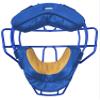 FORCE3 Traditional Defender Catcher's Mask with Patented S3 Shock Suspension System view 3
