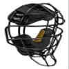 FORCE3 Traditional Defender Catcher's Mask with Patented S3 Shock Suspension System view 2