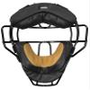 FORCE3 Traditional Defender Catcher's Mask with Patented S3 Shock Suspension System view 3
