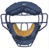 FORCE3 Traditional Defender Catcher's Mask with Patented S3 Shock Suspension System view 3