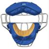 FORCE3 Traditional Defender Catcher's Mask with Patented S3 Shock Suspension System view 3