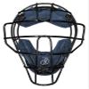 FORCE3 Traditional Defender Catcher's Mask with Patented S3 Shock Suspension System view 1