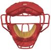 FORCE3 Traditional Defender Catcher's Mask with Patented S3 Shock Suspension System view 3