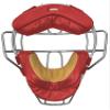 FORCE3 Traditional Defender Catcher's Mask with Patented S3 Shock Suspension System view 3