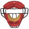 FORCE3 Traditional Defender Catcher's Mask with Patented S3 Shock Suspension System view 3