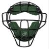 FORCE3 Traditional Defender Catcher's Mask with Patented S3 Shock Suspension System view 1