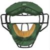 FORCE3 Traditional Defender Catcher's Mask with Patented S3 Shock Suspension System view 3