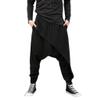 WABEOR Men's Casual Harem Pants Loose Fit Elastic Waist Drawstring Sweatpants Japanese Style Soft Cotton Trousers with Pocket Black view 1
