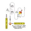 Gamakatsu 42-925 2-0.4 Small Sweetfish Perfect Gap for Rivers (Small Hydrangea White Gold 3 PB) view 2