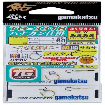 Gamakatsu TG331B 7.5-1.5 Miemie Rakukatsu Hanakan Mechanism (Hanakan Movable, Rakukatsu Sakasa, Hook Type, Harris Stop)