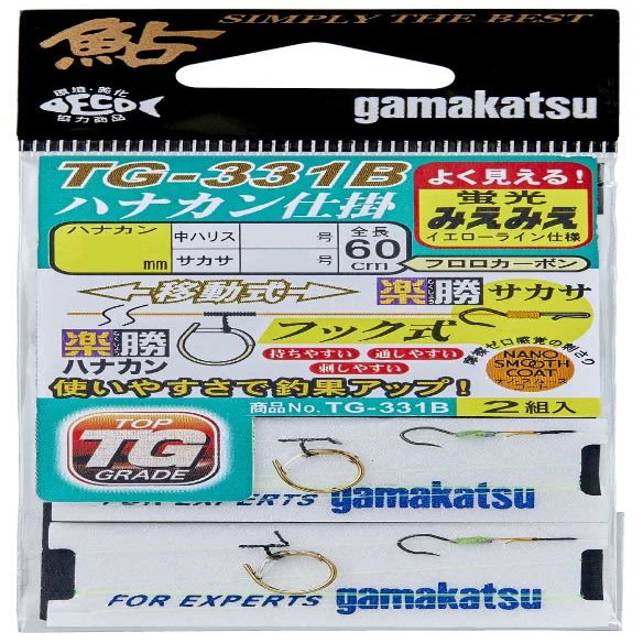 Gamakatsu TG331B 7.5-1.5 Miemie Rakukatsu Hanakan Mechanism (Hanakan Movable, Rakukatsu Sakasa, Hook Type, Harris Stop)