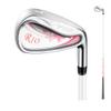 Women Golf Club Iron, #7 Rod Titanium Alloy Carbon Steel Clubs, Right Handed, Ladies Golf Clubs Golf Irons (Carbon) view 3