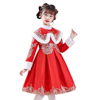 Baby Toddler Girl Dress Round Neck Long Sleeves Fall Dress Holiday Chinese New Year Dresses for (Red, 12-13 Years)
