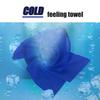 Biange Cooling Towel (Pack of 20, 40"x12") with Pouches for Sports, Workout, Fitness, Gym, Yoga, Golf, Pilates, Travel, Camping & More view 4