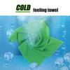 Biange Cooling Towel (Pack of 20, 40"x12") with Pouches for Sports, Workout, Fitness, Gym, Yoga, Golf, Pilates, Travel, Camping & More view 2