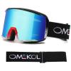 OMEKOL Double Layers Anti-Fog Ski Goggles OTG For Men Women Snow Snowboard Glasses Mask Snowmobile Outdoor Sport Eyewear (G12) view 4