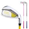 Kids Golf Clubs Irons, #7 Zinc Alloy Head Lightweight Carbon Shaft Steel R Stiffness, 28''-32'' Golf Irons for Children (Black,28'' for Age 3-5) view 2