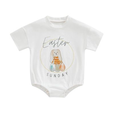 Baby Easter Outfit Newborn Girl Boy Bunny Letter Print Romper Tops Short Sleeve Shirt 1st Easter Summer Clothes (White Easter Sunday,6-12 Months)