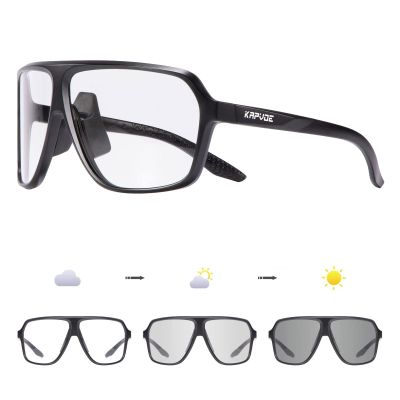 KAPVOE Photochromic Cycling Glasses for Men Women Sports Sunglasses MTB Biking Sunglasses UV Protection K64