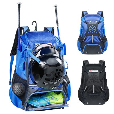 VIGEGARI Youth Baseball Backpack for Boys, Bat Bag, Softball Bag, T-Ball, Softball Equipment & accessories for Bat, Glove Holder, Helmet, Shoes Compartment, Baseball Gifts for Youth and Adults.