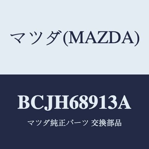 Mazda BCJH68913A Welt (R) Seaming
