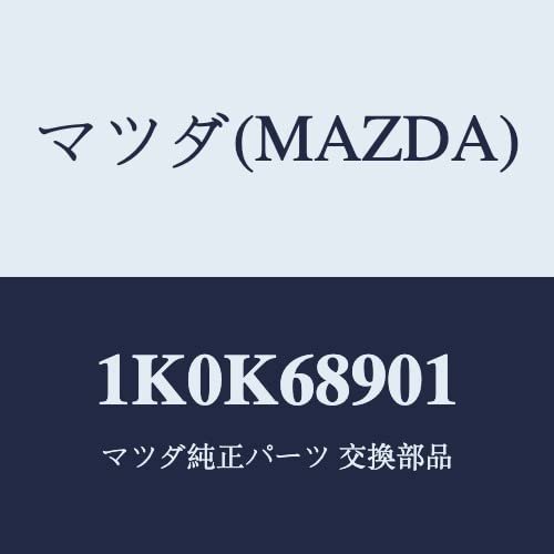 Mazda 1K0K68901 Welt (R) Seaming