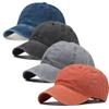 4 Packs Men Women Baseball Sun Hats Summer Vintage Washed Distressed Baseball Cap Dad Golf Hat for Men Women view 1