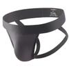 BRODDLE Men's Jockstrap Stretchy Nylon Pouch Workout Performance Athletic Supporters for Men Charcoal Grey XX-Large view 1