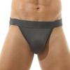 BRODDLE Men's Jockstrap Stretchy Nylon Pouch Workout Performance Athletic Supporters for Men Charcoal Grey XX-Large view 2