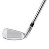 TaylorMade Iron Stealth HD TENSEI RED TM60 ('22) Men's A9361009 RH Loft Angle: 54 Count: SW Flex: S view 3
