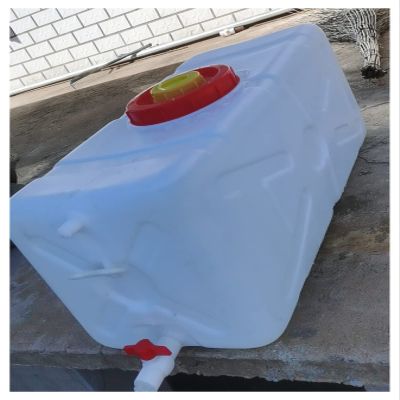 NAKAN Large Water Storage Container, Thickened, Food Grade White Plastic Rectangular Water Storage Tank, Household Bucket with Lid, Large Water Tank(Color:47.5L)