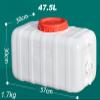 NAKAN Large Water Storage Container, Thickened, Food Grade White Plastic Rectangular Water Storage Tank, Household Bucket with Lid, Large Water Tank(Color:47.5L) view 2