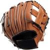 SKYPIG Leather Blue Baseball Glove Right Hand Black Mallet Equipments Men Batting Gloves Baseball Softball Guante Softball (Color : Brown, Size : Left Hand 11") (Color : Brown, Size : Right Hand 10" view 2