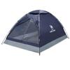 CAMEL CROWN 2 Person Camping Tent with Removable Rain Fly, Easy Setup Outdoor Tents Water Resistant Lightweight Portable for Family Backpacking view 1