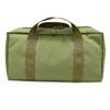 Magik 1-2 Pack Hunt Shoot Range Gun Magazine Carry Pouch Tactical Pistol Case Bag (Green, 1 Pack) view 1