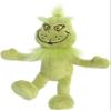 Aurora Whimsical Dr. Seuss Grinch Armature Stuffed Animal - Officially Licensed Plush for Imaginative Play - Perfect for Kids and Adults - Green 7 Inches view 3