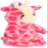 Aurora Vibrant Jammies Strawberry Giraffe Stuffed Animal - Colorful Delight - Eye-Catching Patterns - Pink 8.5 Inches view 3