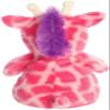Aurora Vibrant Jammies Strawberry Giraffe Stuffed Animal - Colorful Delight - Eye-Catching Patterns - Pink 8.5 Inches view 4