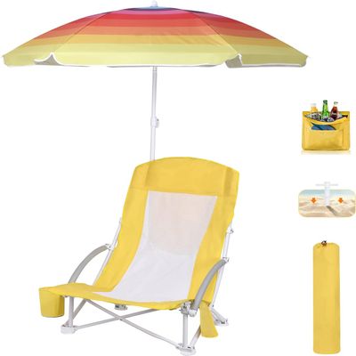 WGOS Beach Chair Beach Folding Chair for Adults Camping Chair High Back with Umbrella and Cooler Bag, Huge Shade, Portable & Lightweight for Beach, Outdoor, Camping (1, Fresh Banana Yellow)