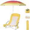 WGOS Beach Chair Beach Folding Chair for Adults Camping Chair High Back with Umbrella and Cooler Bag, Huge Shade, Portable & Lightweight for Beach, Outdoor, Camping (1, Fresh Banana Yellow) view 1