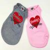 Daddy's Valentine Dog Shirt, Valentine's Day Dog Shirt, Daddy's Valentine Shirt for Dogs, Valentine's Day Shirt for Dogs (XXS- 2-4 lbs, Grey) view 2