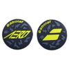 Babolat Aero Dampener X2 (Black Yellow) view 3